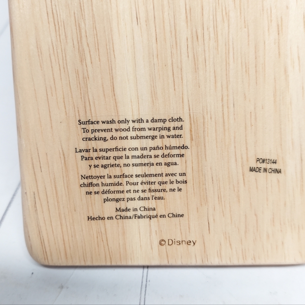 Toscana Botella Cheese And Cutting Board Board, Rubberwood￼ - Picture 6 of 9